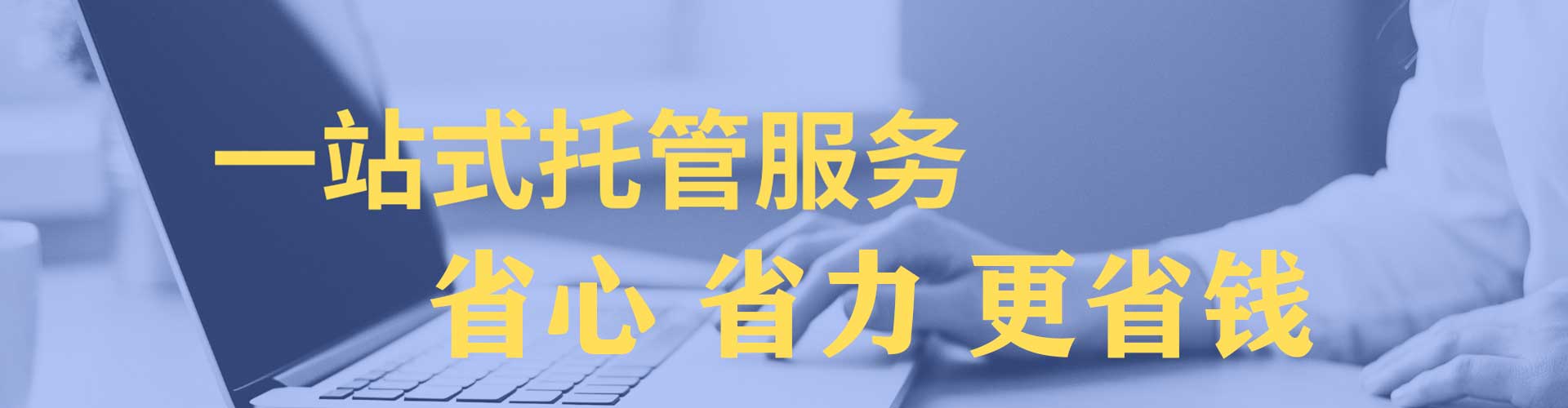 泽州小红书信息流