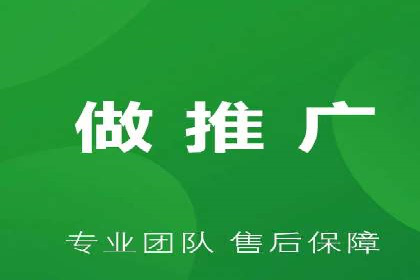 信息流广告投放公司案例策略解析