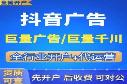 百度推广竞价实战：案例分析与优化策略